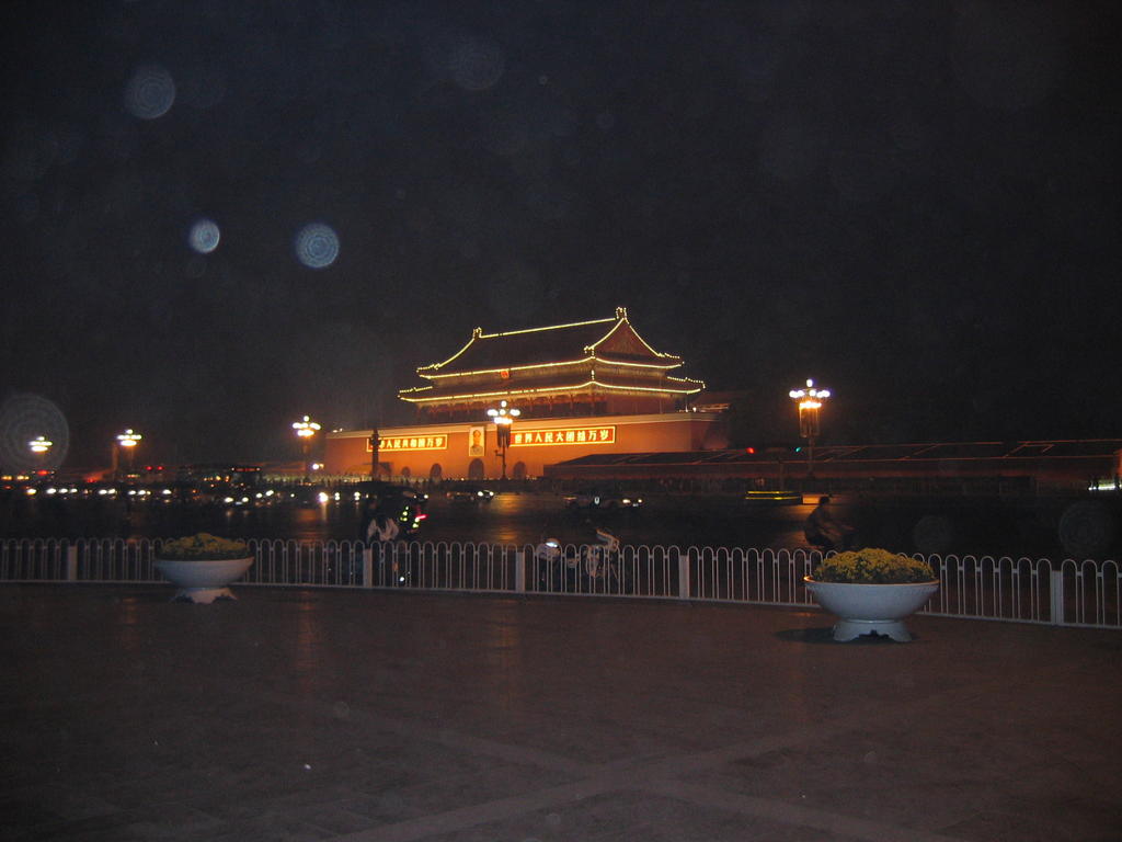 [2006_10-Beijing-China/2006_10_12-03_56_10.jpg]