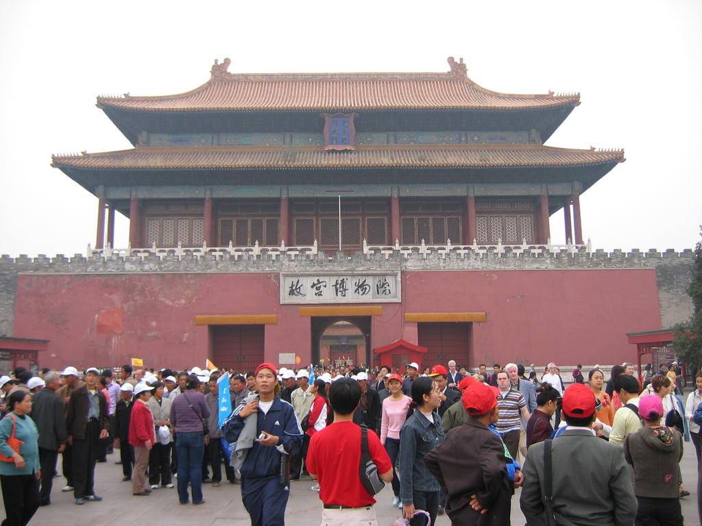 [2006_10-Beijing-China/2006_10_13-20_52_38.jpg]