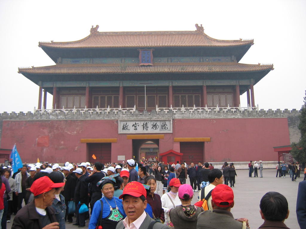 [2006_10-Beijing-China/2006_10_13-20_52_52.jpg]