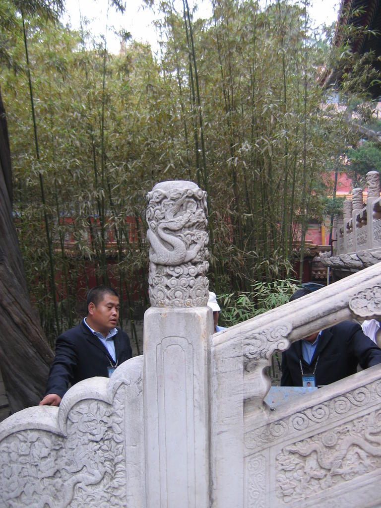 [2006_10-Beijing-China/2006_10_13-21_14_33.jpg]