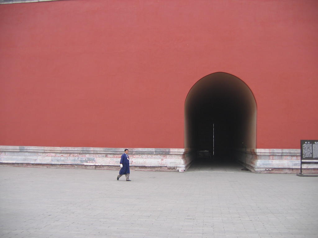 [2006_10-Beijing-China/2006_10_13-22_00_31.jpg]