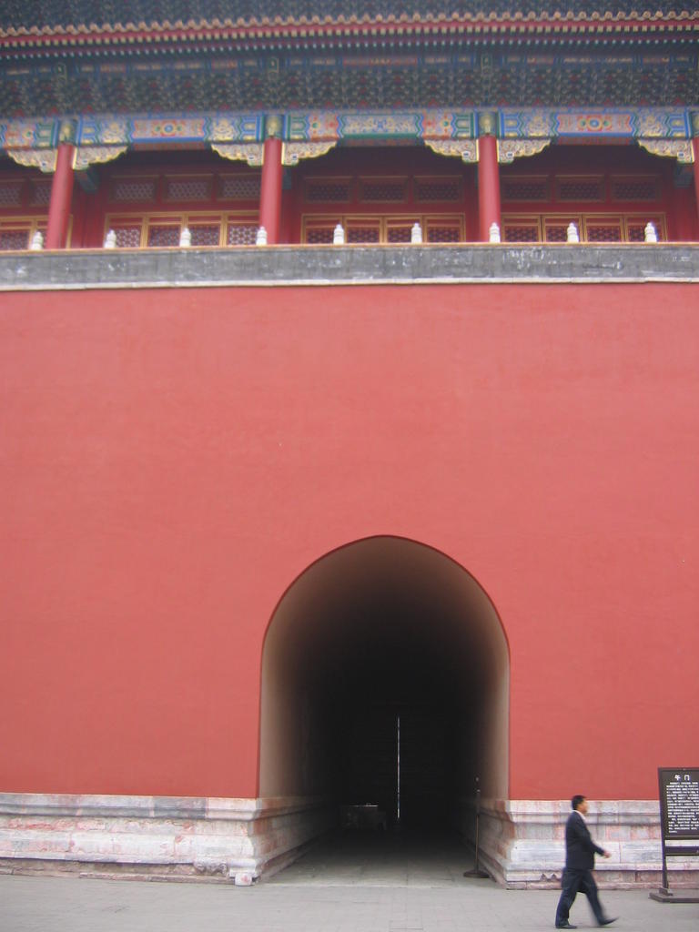 [2006_10-Beijing-China/2006_10_13-22_00_42.jpg]