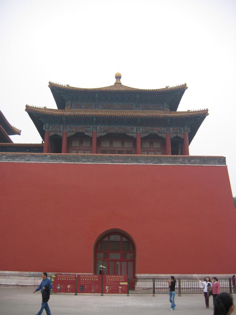 [2006_10-Beijing-China/2006_10_13-22_02_11.jpg]