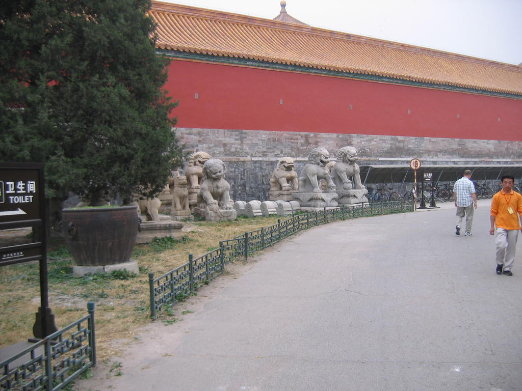 [2006_10-Beijing-China/2006_10_13-22_34_55.jpg]