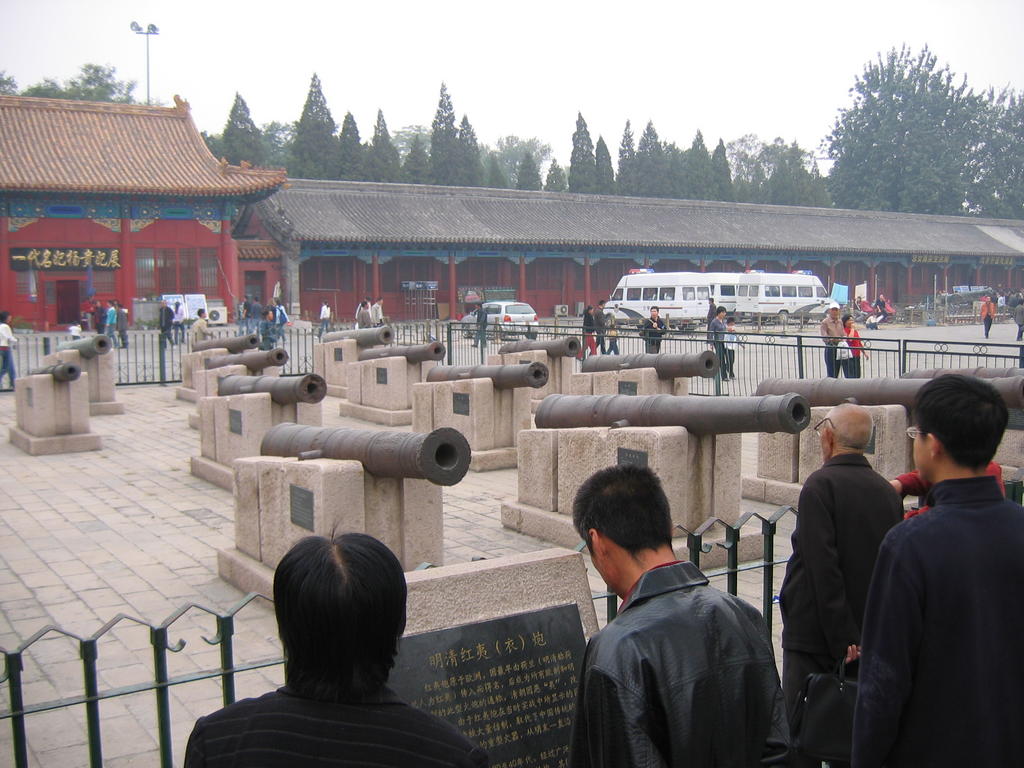 [2006_10-Beijing-China/2006_10_13-22_47_35.jpg]