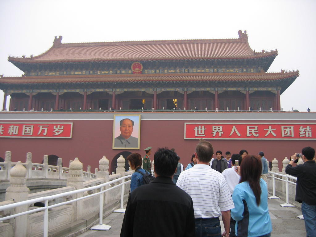 [2006_10-Beijing-China/2006_10_13-22_53_08.jpg]