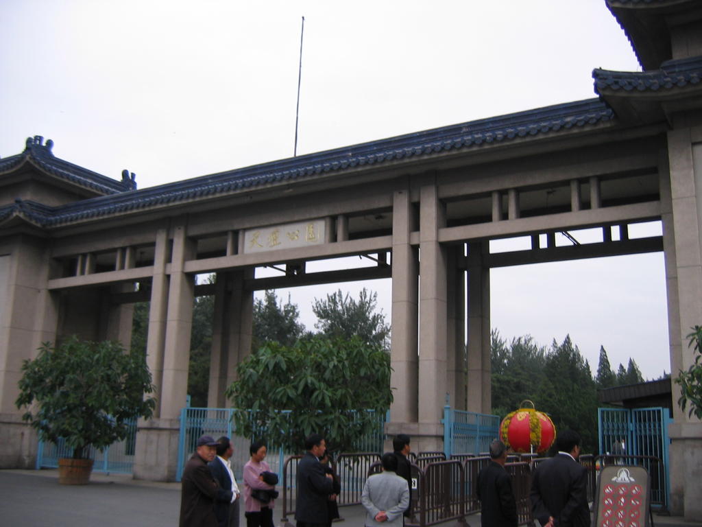 [2006_10-Beijing-China/2006_10_14-01_46_35.jpg]