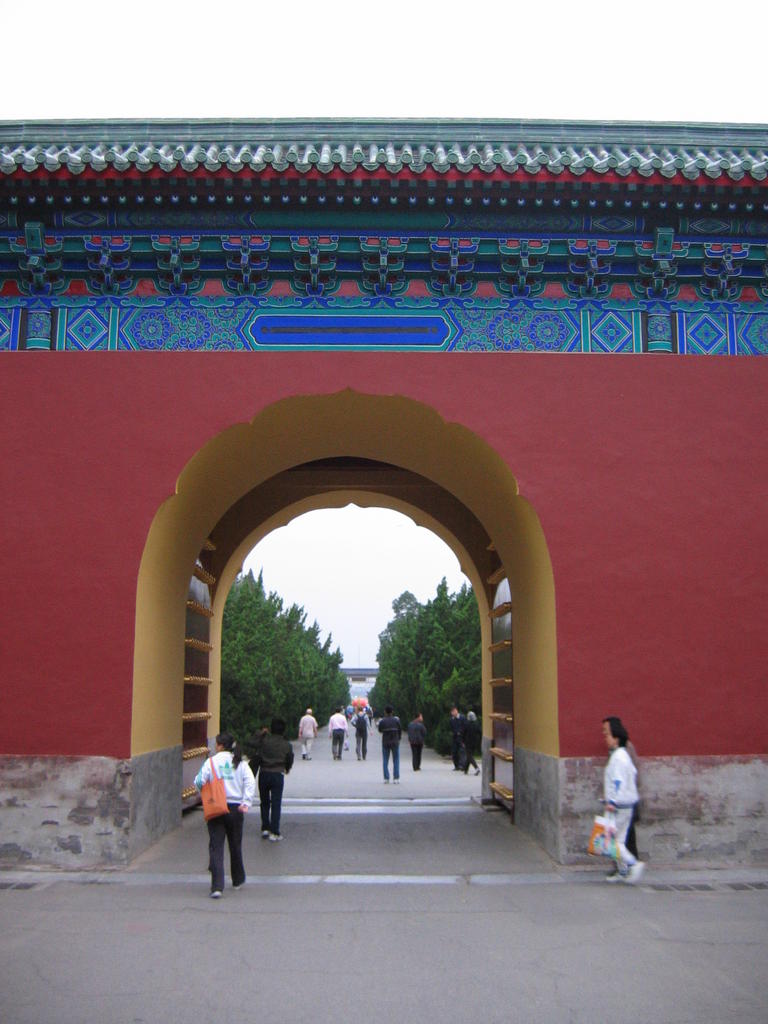 [2006_10-Beijing-China/2006_10_14-01_54_51.jpg]