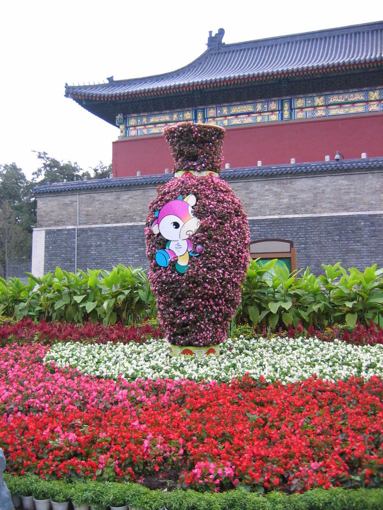 [2006_10-Beijing-China/2006_10_14-01_56_36.jpg]