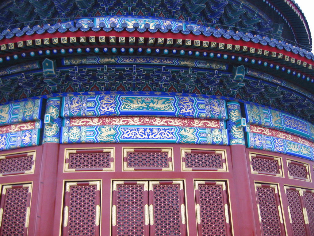 [2006_10-Beijing-China/2006_10_14-02_04_07.jpg]