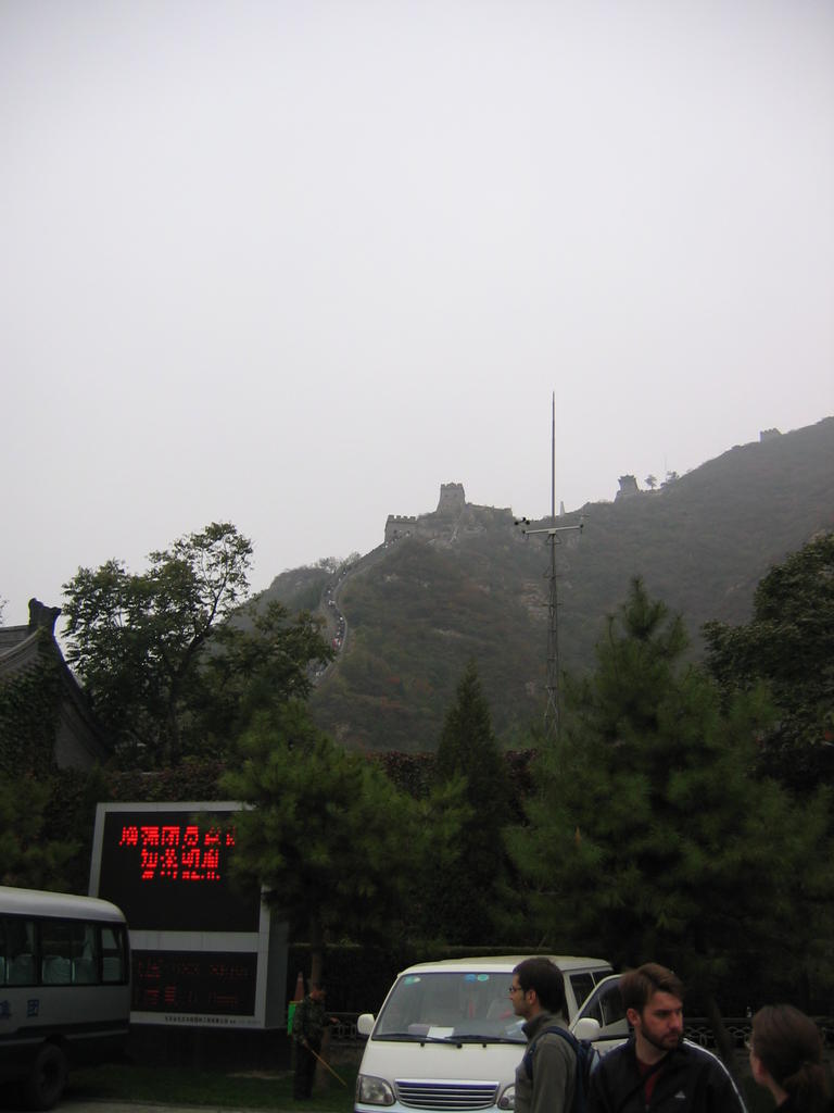 [2006_10-Beijing-China/2006_10_14-18_32_32.jpg]