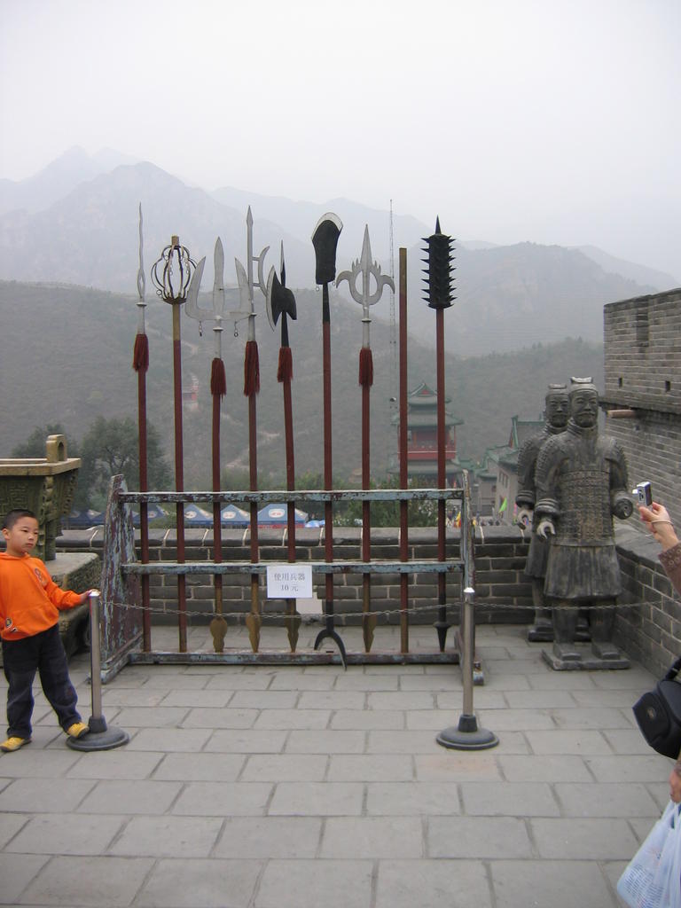[2006_10-Beijing-China/2006_10_14-18_55_05.jpg]