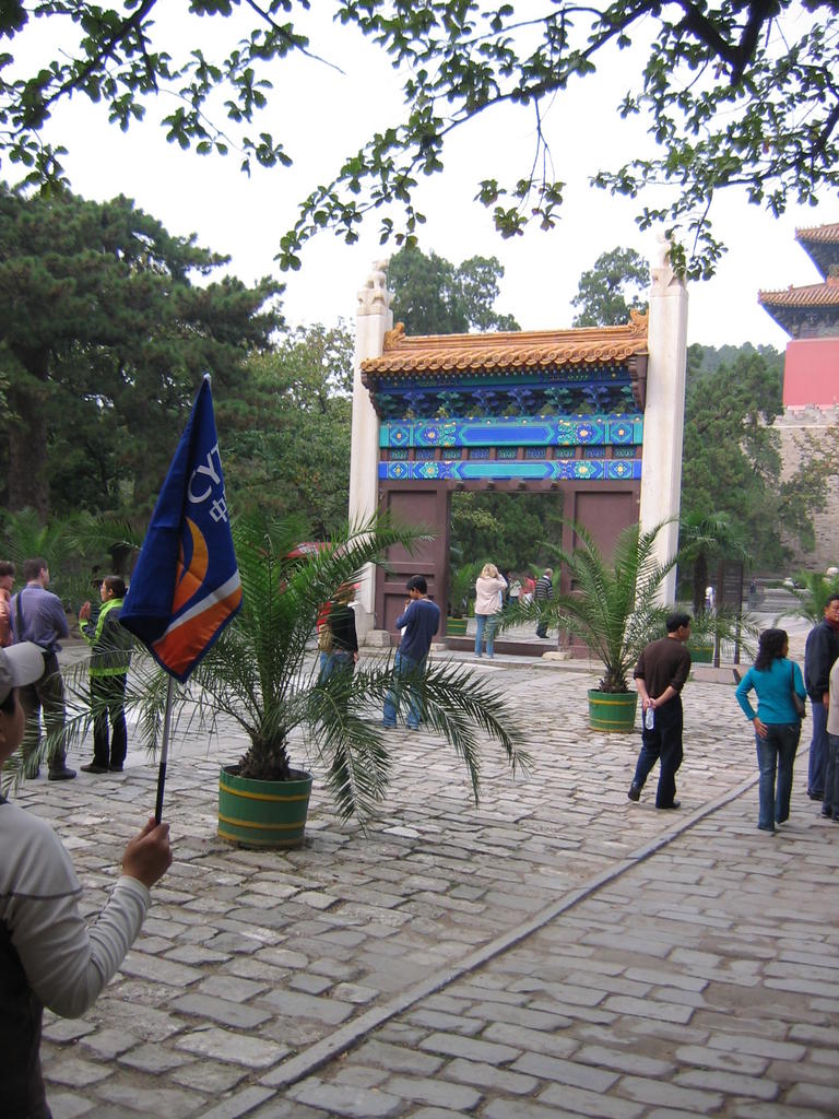 [2006_10-Beijing-China/2006_10_15-00_03_27.jpg]