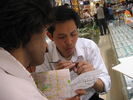 [2006_10_12-05_49_13.jpg]