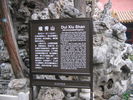 [2006_10_13-21_02_42.jpg]
