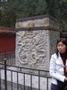 [2006_10_13-21_13_14.jpg]