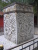 [2006_10_13-21_13_23.jpg]