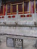 [2006_10_13-21_15_45.jpg]