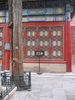 [2006_10_13-21_17_02.jpg]