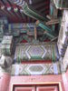 [2006_10_13-21_20_57.jpg]