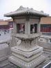 [2006_10_13-21_40_05.jpg]