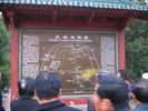 [2006_10_14-01_48_56.jpg]