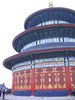 [2006_10_14-02_03_49.jpg]