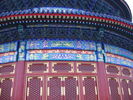 [2006_10_14-02_04_07.jpg]