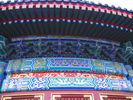 [2006_10_14-02_04_25.jpg]