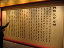 [2006_10_14-02_28_22.jpg]