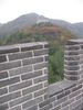 [2006_10_14-18_52_55.jpg]