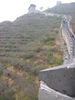[2006_10_14-19_24_23.jpg]