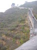 [2006_10_14-19_24_29.jpg]