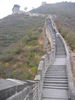 [2006_10_14-19_27_34.jpg]