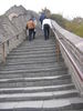 [2006_10_14-19_39_56.jpg]