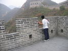 [2006_10_14-19_50_19.jpg]