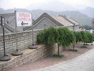 [2006_10_14-20_31_08.jpg]