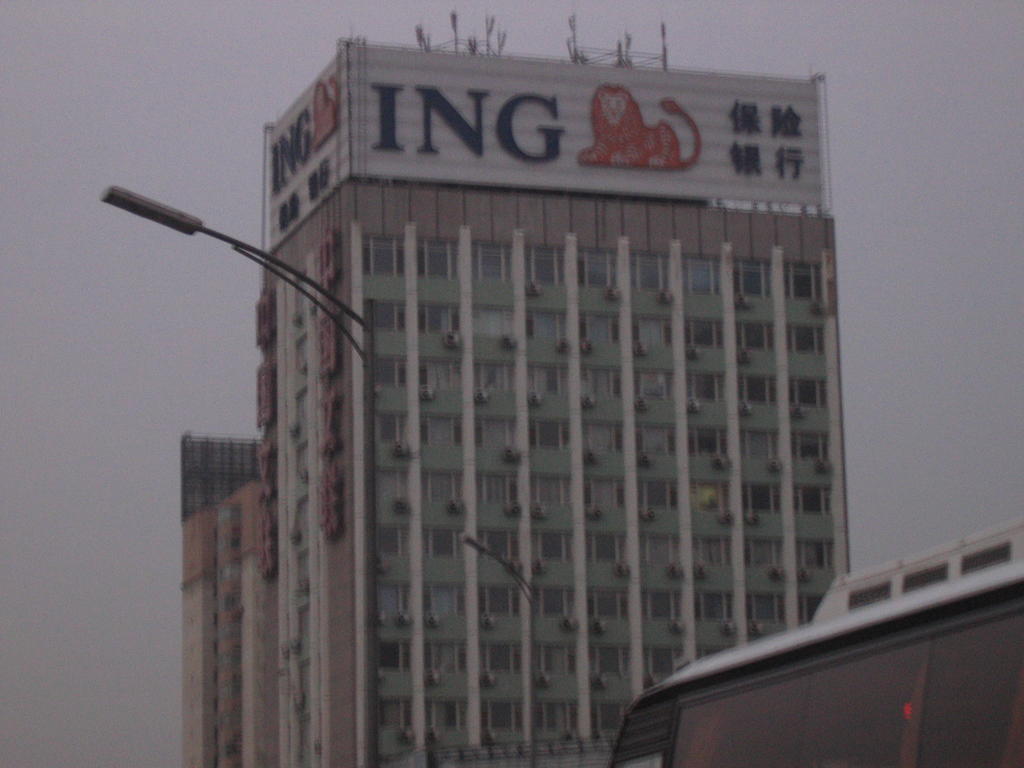 [2006_10-Beijing-China/2006_10_10-02_50_39.jpg]