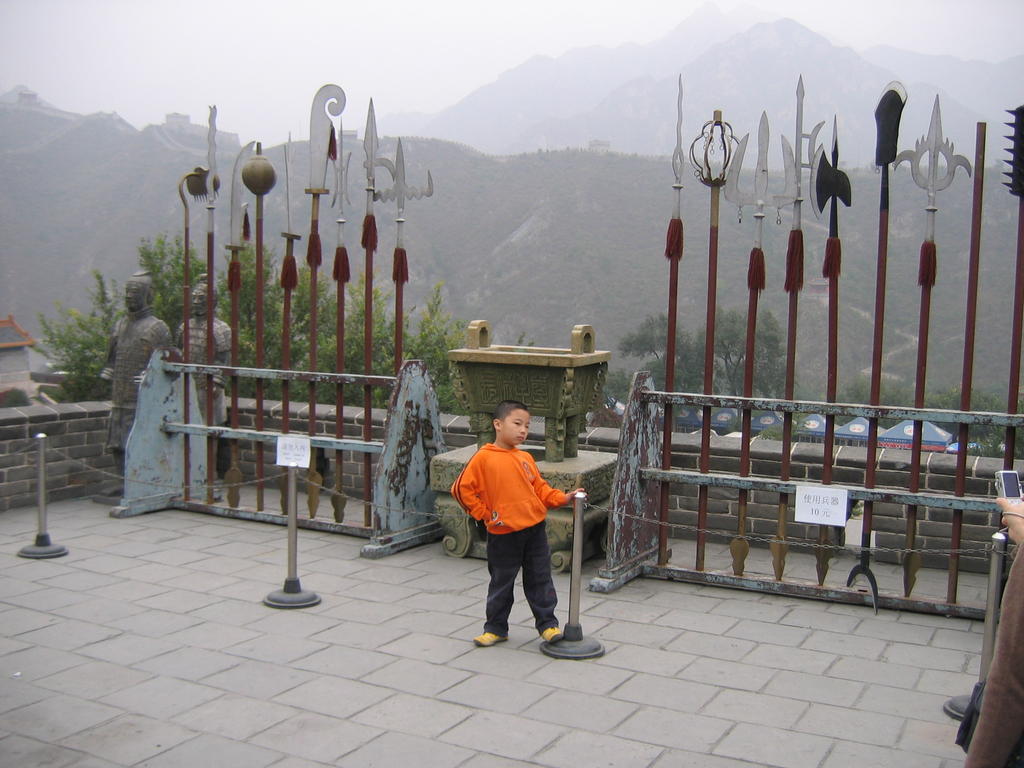 [2006_10-Beijing-China/2006_10_14-18_54_59.jpg]