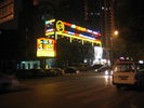 [2006_10_13-06_40_55.jpg]
