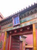 [2006_10_13-21_24_51.jpg]