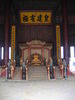 [2006_10_13-21_48_00.jpg]