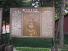 [2006_10_14-23_49_25.jpg]